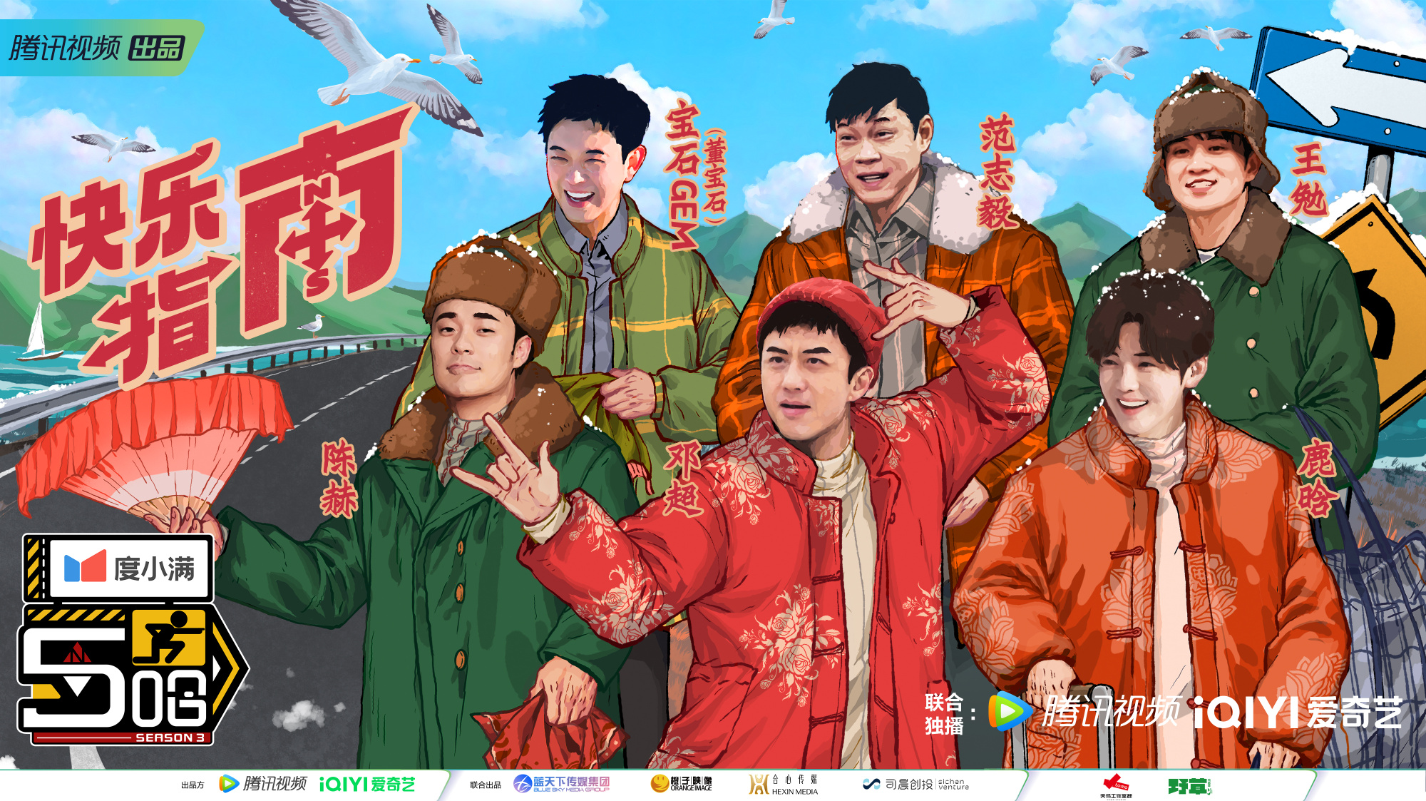 5哈.png