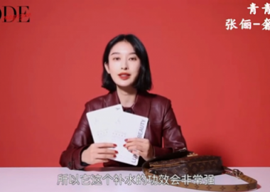 张俪翻包案例