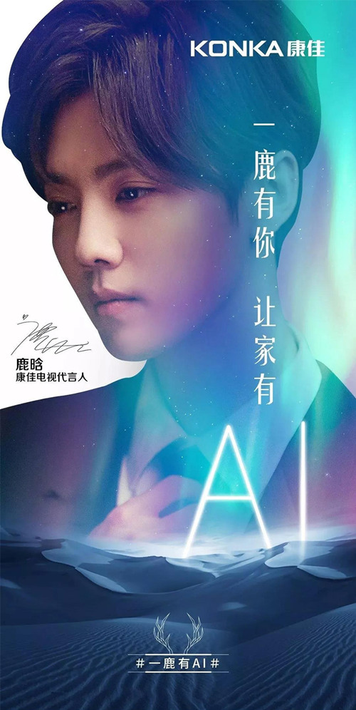 0cc9952094e9cbc9097ab8785a5f0542a5bd104a_看图王.jpg