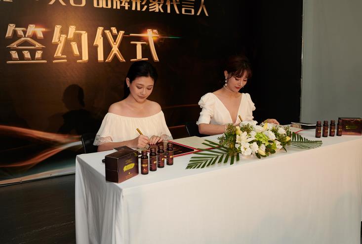 明星签约|大S X Yamii，为肌肤注入年轻活力(图1)